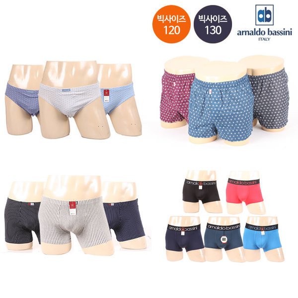 확대된 대표 상품이미지1