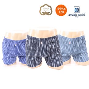 빅사이즈 남성팬티 트렁크 드로즈 삼각 속옷 120-130