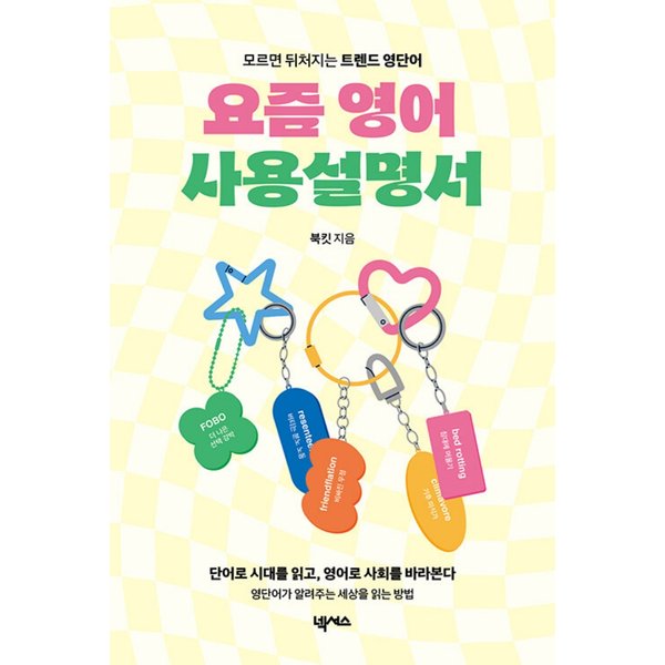 확대된 대표 대표이미지
