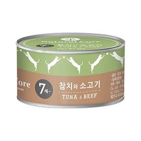 네츄럴코어 고양이캔 시니어 참치소고기 95g x 24개/박스