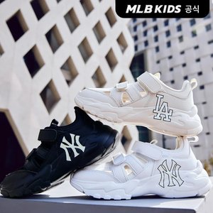 MLB키즈 (공식)24SS 빅볼청키 마스크 (3color) 7ASHCB543