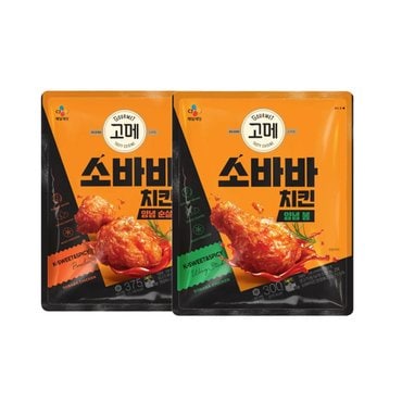 CJ제일제당 고메 냉동 소바바치킨 양념 순살 375g 1개+양념 봉 300g 1개