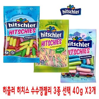 땡큐온 히츨러 히치스 수수깡젤리 3종선택 40gx3개_P301196097