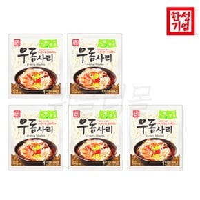 한성 우동사리 200g x 5개 / 우동면