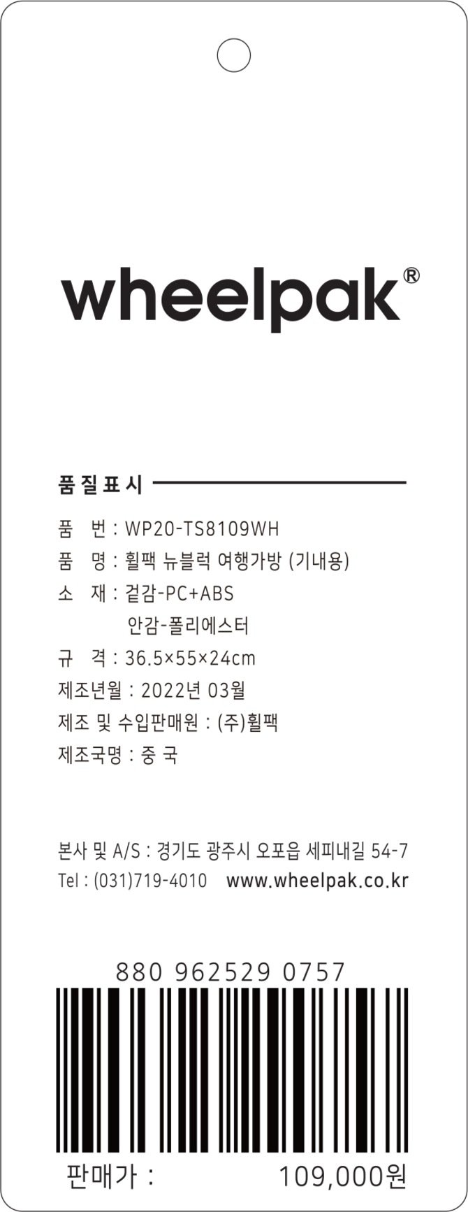 상품 이미지1