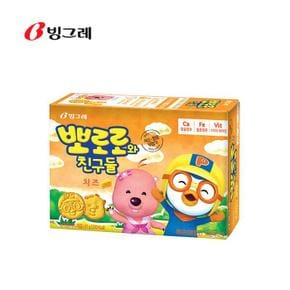 빙그레 뽀로로와친구들 치즈맛65g (S9120671)