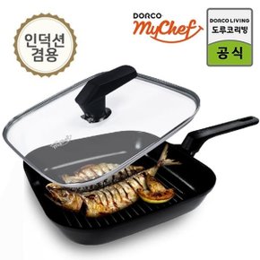 마이셰프 뉴캐스트 초콜릿 주물 인덕션 그릴팬 28cm 세트 (유리+뚜껑)