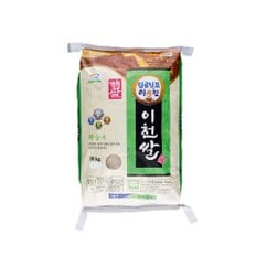 임금님표 이천쌀 10kg