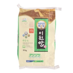 임금님표 이천쌀 10kg