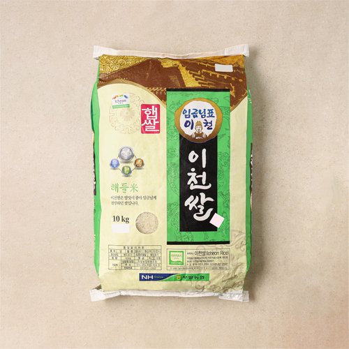 상품 이미지3