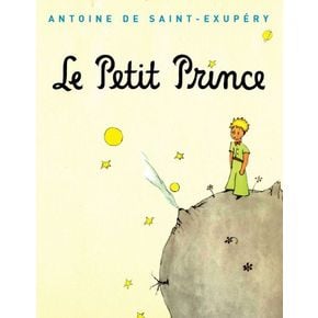 Le Petit Prince(어린왕자)(프랑스어판)(초판본)(1943년 초판본 오리지널 표지디자인)