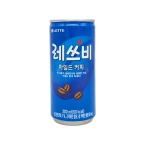 레쓰비 마일드커피 200ml