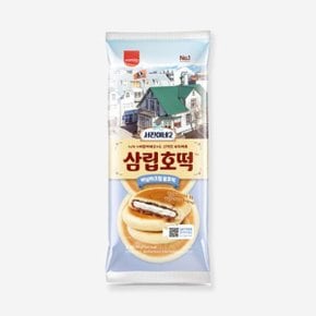 [비동시] [오티삼립]서진이네2 바닐라크림 꿀호떡3입 300g 10봉