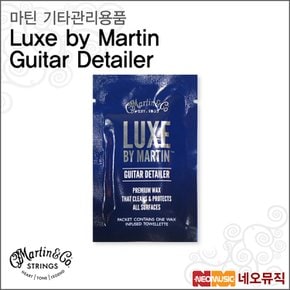 기타관리용품 Luxe by Martin Guitar Detailer