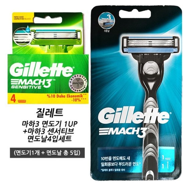 확대된 대표 대표이미지