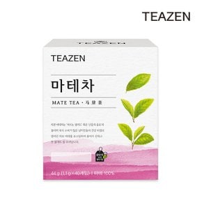 티젠 마테차 40T