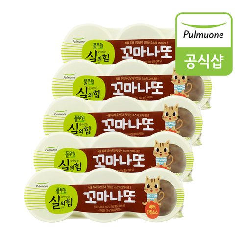 상품 이미지 #1
