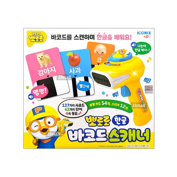 확대된 대표 상품이미지1