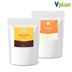 건 말린 대추야자 1kg+호주 마카다미아 넛 1kg