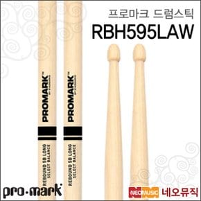 프로마크드럼스틱 RBH595LAW Hickory(5B) 롱버전