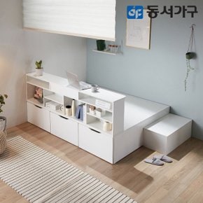 라보 멀티베드 대용량 수납 벙커침대+책장 (매트미포함) DF642341