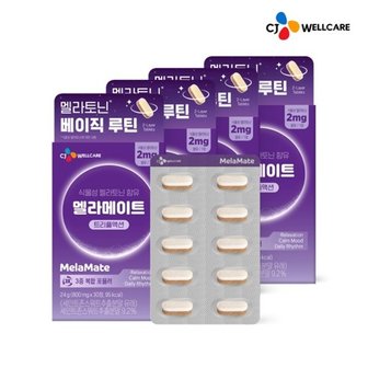  [G] 멜라메이트 트리플액션 30정 4박스