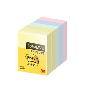 3M 포스트잇 653-5A 알뜰팩 51X38mm 5개입 메모지