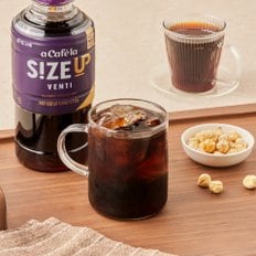 아카페라 사이즈업 벤티 헤이즐넛 600ml