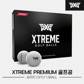 [카네정품]2023 PXG 익스트림 프리미엄 골프볼[남여공용][화이트][3피스 12알]