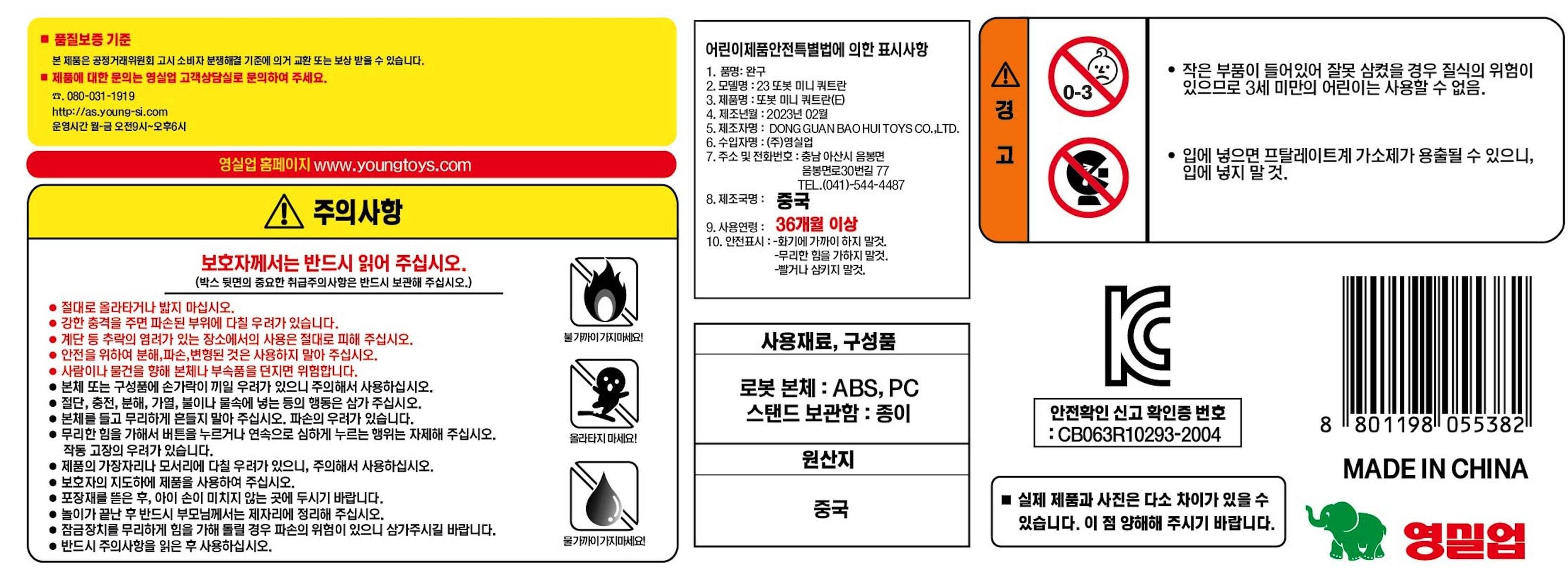 상품 이미지1