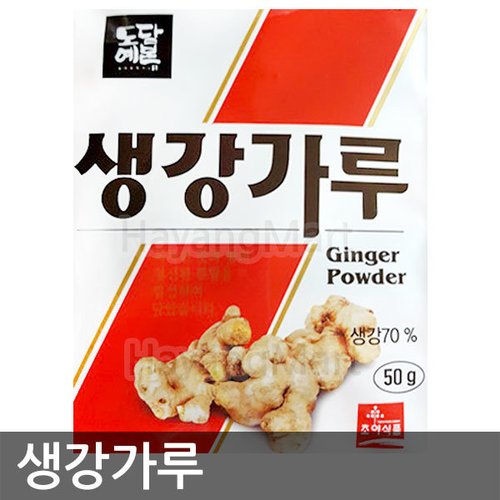 상품이미지3