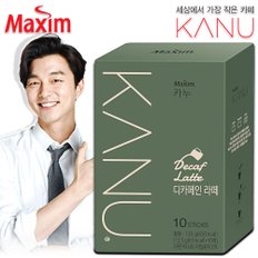 맥심 카누 디카페인 라떼 10T