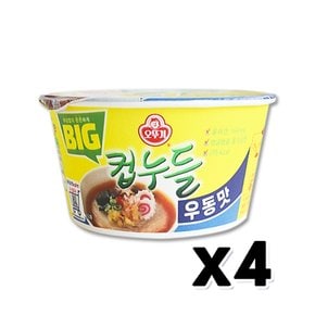 오뚜기 빅컵누들 큰컵누들 우동맛 컵라면 61.5g x 4개