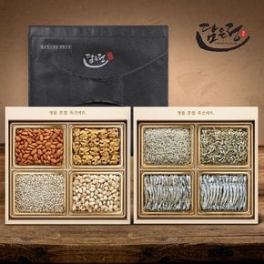 [바로배송][담은정]명품세트 4호(세멸 140g/소멸 130g/중멸 110g/대멸 100g/아몬드 300g/호두 200g/피스타치오 230g/해바라기씨 300g)