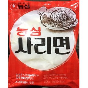 농심 사리면 110g X30개 라면 업소용 식당용 업소 (W4080B7)