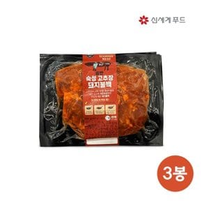 [올반키친]숙성고추장돼지불백 180g 3팩