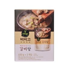 비비고 뼈없는 갈비탕 400g X 3입