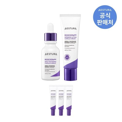 리제덤365 모공탄력 캡슐세럼 30ml + 캡슐크림 50ml 세트 (+ 리제덤 캡슐세럼 45ml 증정) [N4택배]