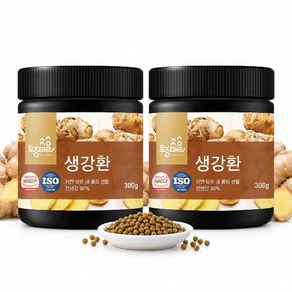 확대된 대표 image1