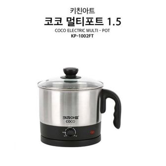 1. 키친아트 멀티 ..