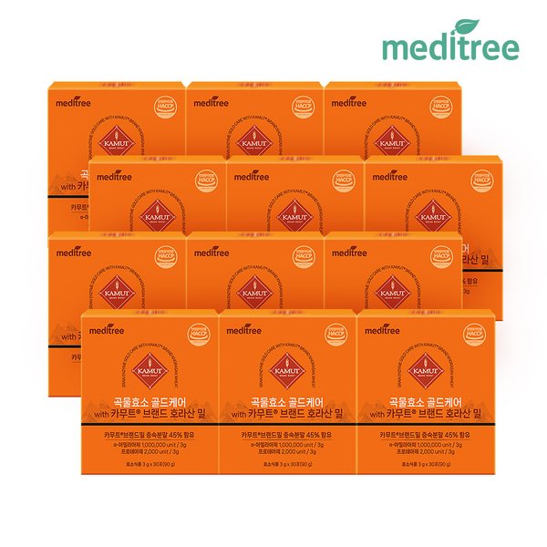 카무트 곡물 효소 골드 12박스