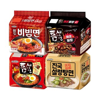 팔도 틈새매운짜장+비빔면매운맛+틈새라면빨계떡+진국설렁탕면