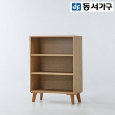 바렛 700 교구장 DF924124