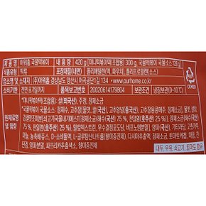 국물떡볶이 420g