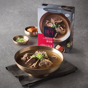 갈비탕 800g (400g x 2입)