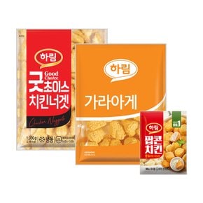 하림 굿초이스치킨너겟 1kg+가라아게 1kg+(증정) 팝콘치킨 180g