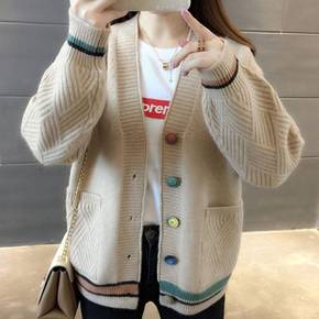 / 알록단추 브이넥 니트 가디건 RNR_0001