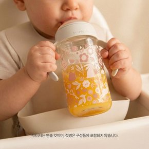 젖병 손잡이(핸들) 세트