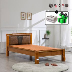 온재 쿠션등받이형 황토볼확장형 포켓스프링 온열흙침...