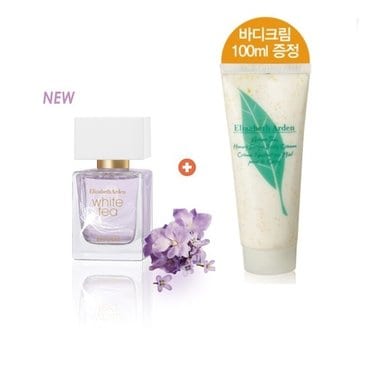 엘리자베스아덴 화이트티 오 라일락 EDT 30ml 스페셜 세트(+그린티 허니드롭스 바디크림100ml 추가증정)